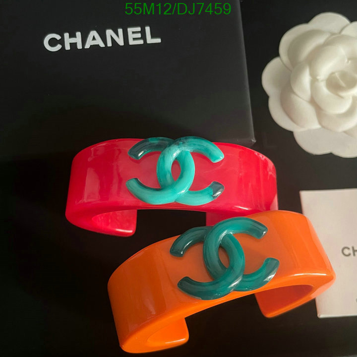 Chanel-Jewelry Code: DJ7459 $: 55USD