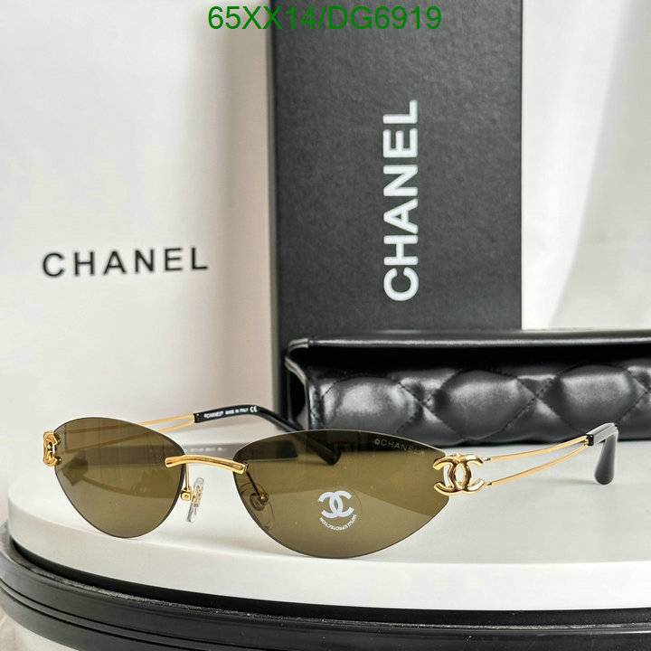 Chanel-Glasses Code: DG6919 $: 65USD