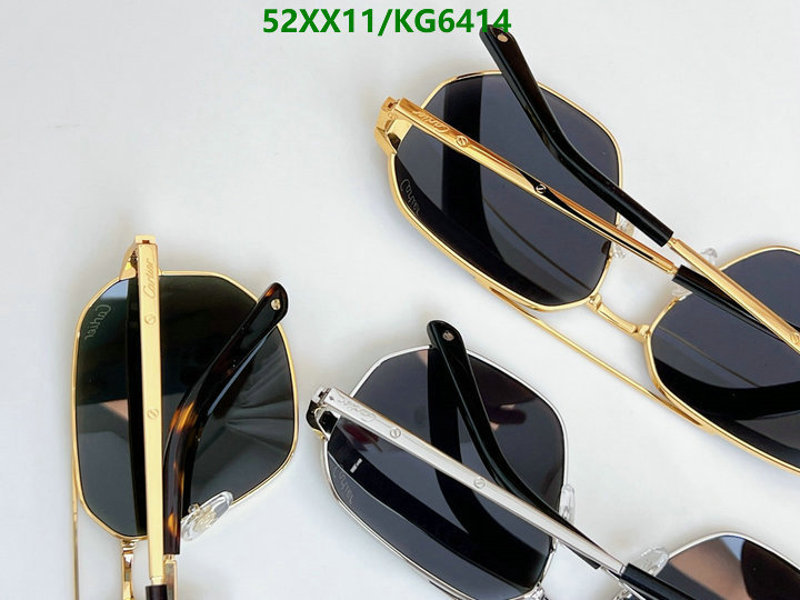 Cartier-Glasses Code: KG6414 $: 52USD