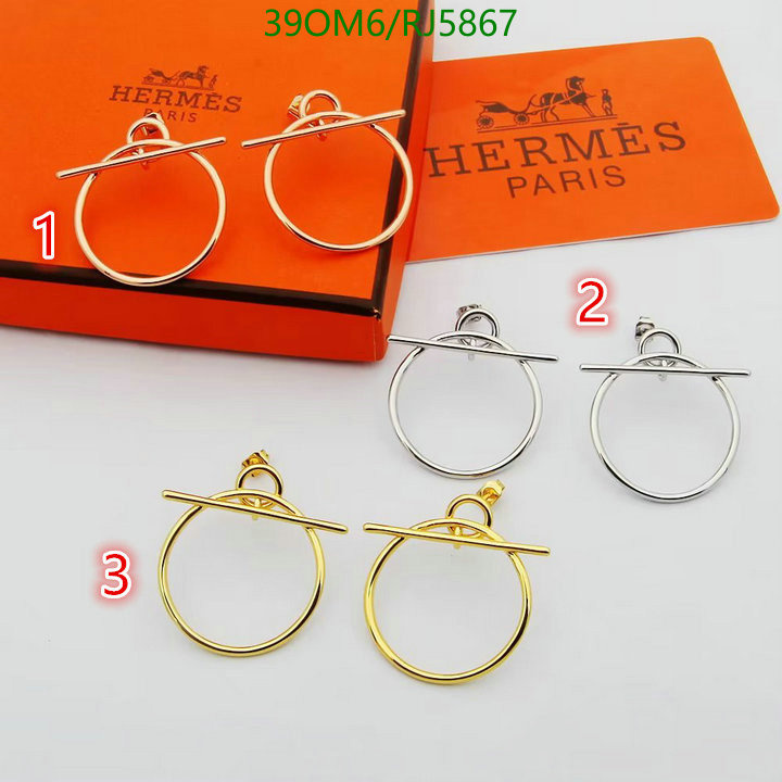 Hermes-Jewelry Code: RJ5867 $: 39USD