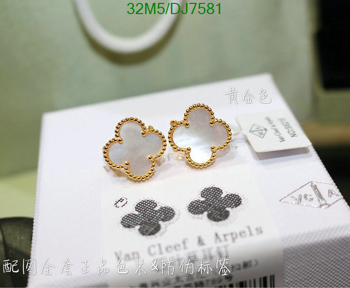 Van Cleef & Arpels-Jewelry Code: DJ7581 $: 32USD