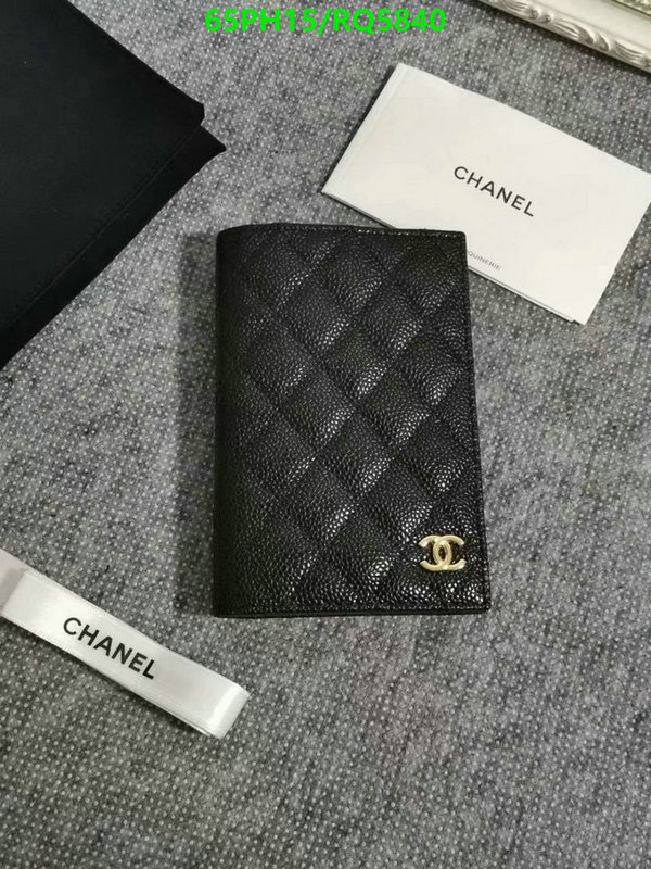 Chanel-Wallet-Mirror Quality Code: RQ5840 $: 65USD