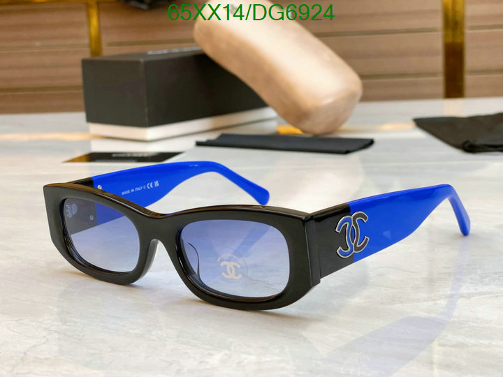 Chanel-Glasses Code: DG6924 $: 65USD