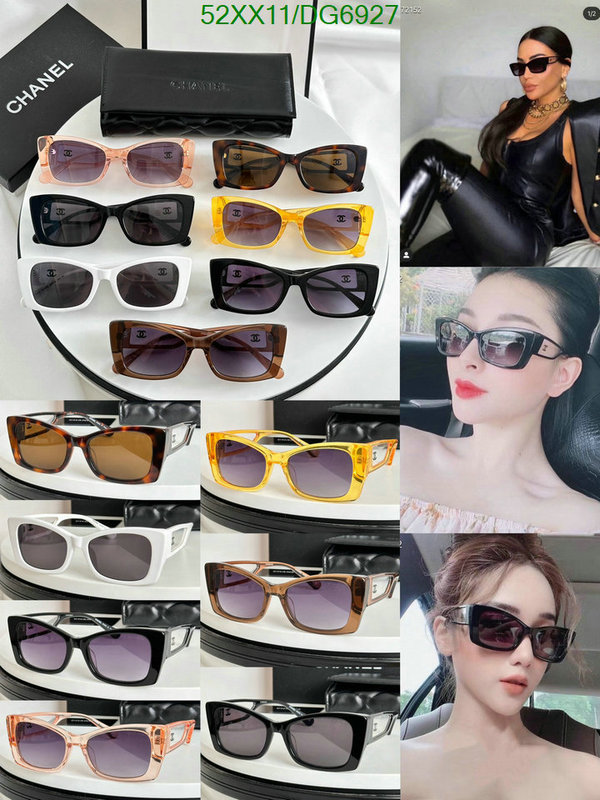 Chanel-Glasses Code: DG6927 $: 52USD