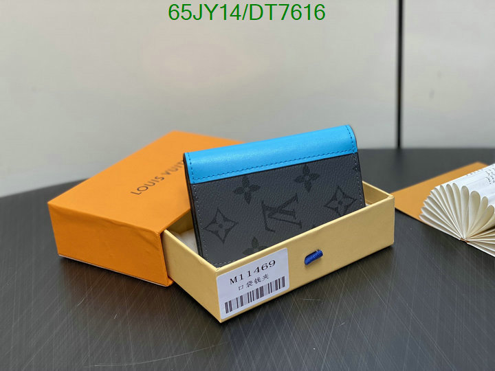 LV-Wallet Mirror Quality Code: DT7616 $: 65USD