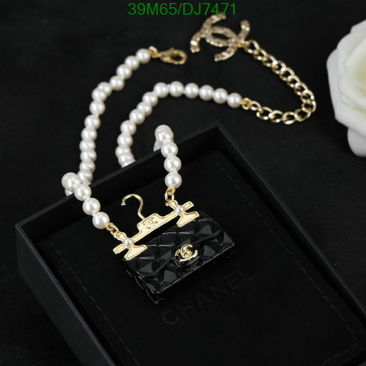 Chanel-Jewelry Code: DJ7471 $: 39USD