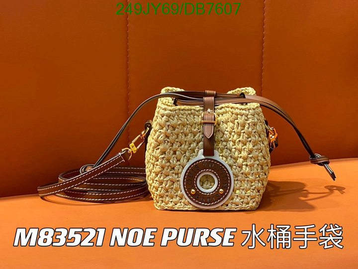 LV-Bag-Mirror Quality Code: DB7607 $: 249USD