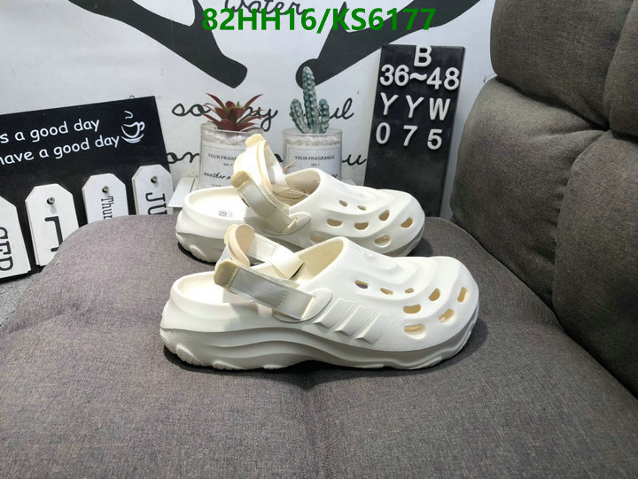 Adidas-Men shoes Code: KS6177 $: 82USD