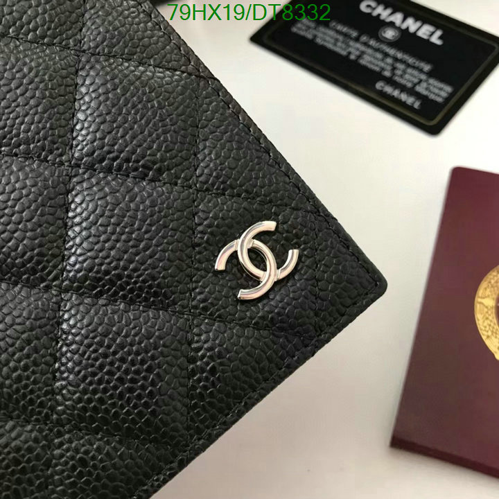 Chanel-Wallet-Mirror Quality Code: DT8332 $: 79USD