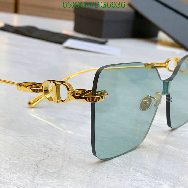 Dior-Glasses Code: DG6936 $: 65USD