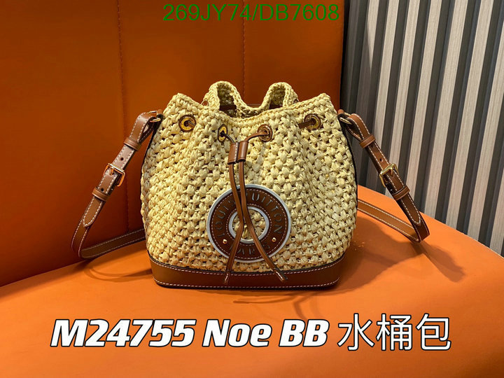 LV-Bag-Mirror Quality Code: DB7608 $: 269USD