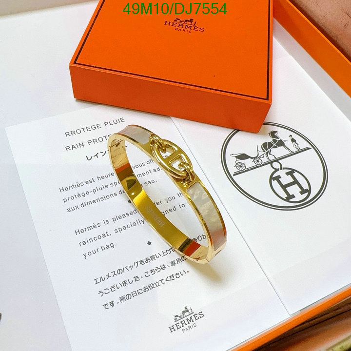 Hermes-Jewelry Code: DJ7554 $: 49USD