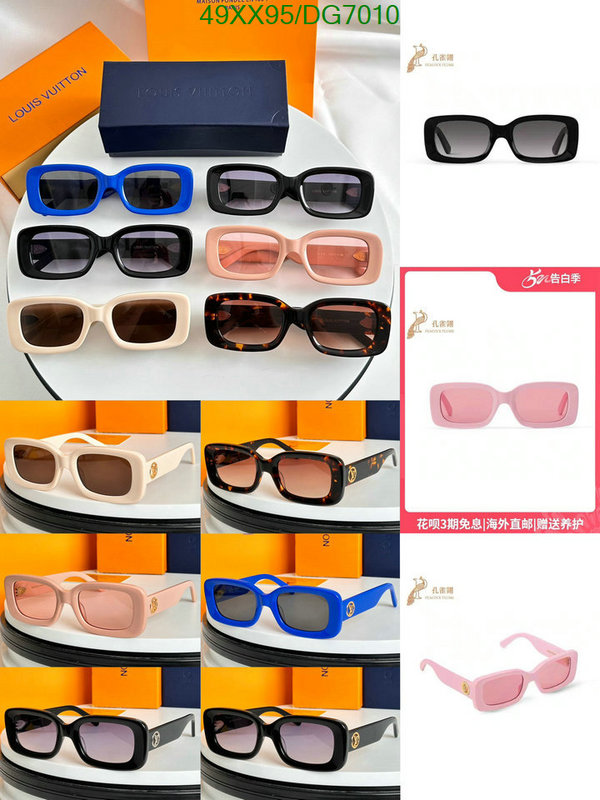 LV-Glasses Code: DG7010 $: 49USD