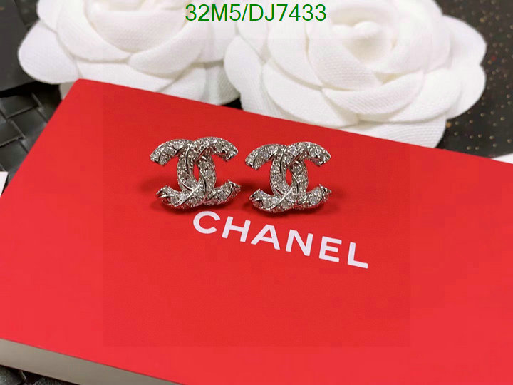 Chanel-Jewelry Code: DJ7433 $: 32USD