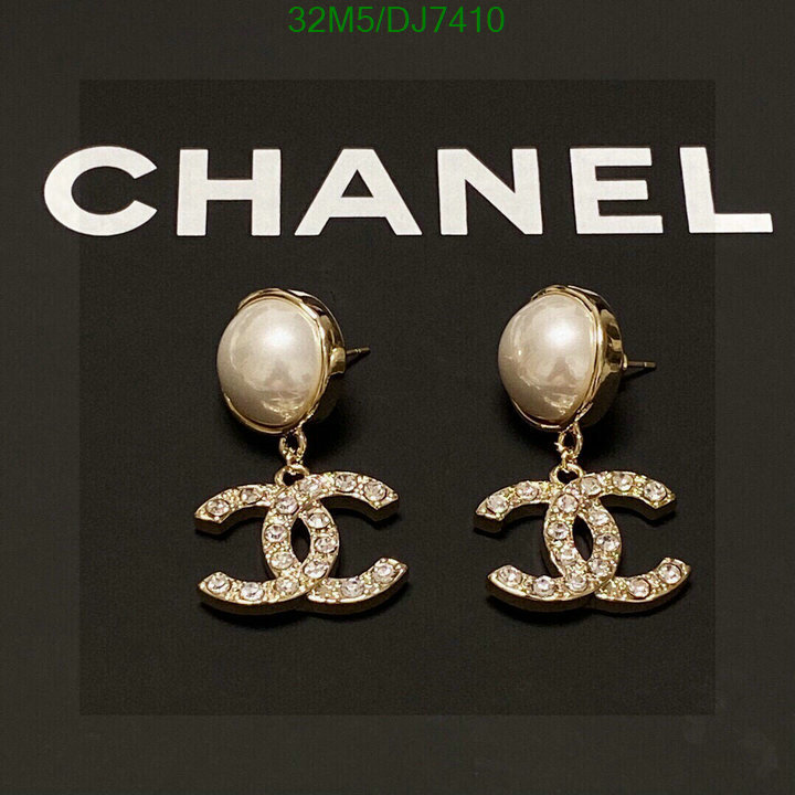 Chanel-Jewelry Code: DJ7410 $: 32USD