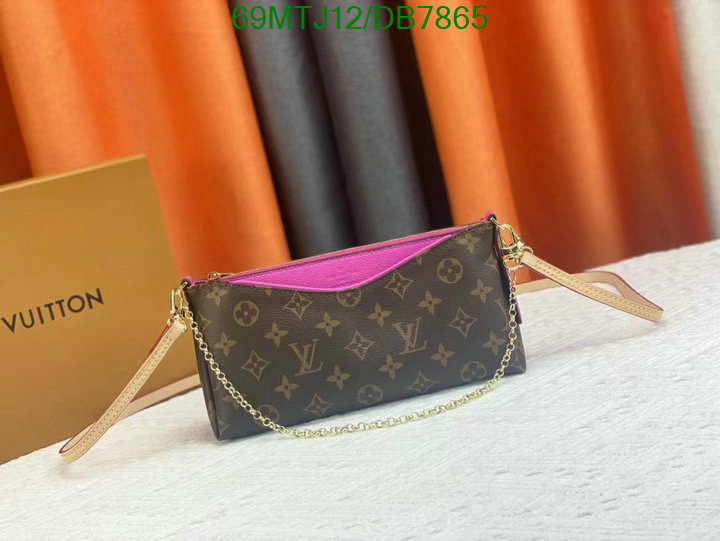 LV-Bag-4A Quality Code: DB7865 $: 69USD