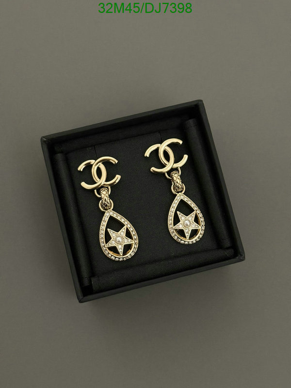 Chanel-Jewelry Code: DJ7398 $: 32USD