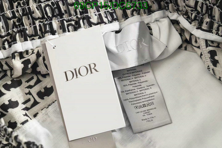 Dior-Clothing Code: DC6733 $: 69USD