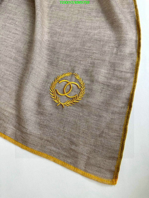 Chanel-Scarf Code: KM5759 $: 72USD