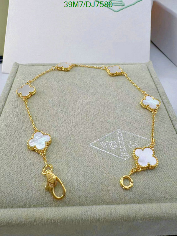 Van Cleef & Arpels-Jewelry Code: DJ7580 $: 39USD