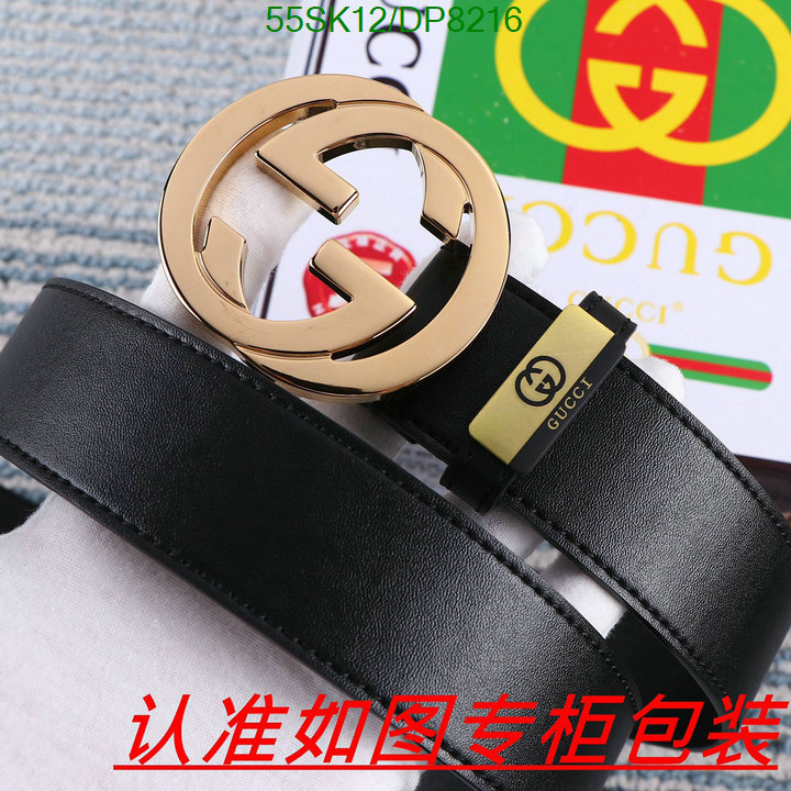 Gucci-Belts Code: DP8216 $: 55USD