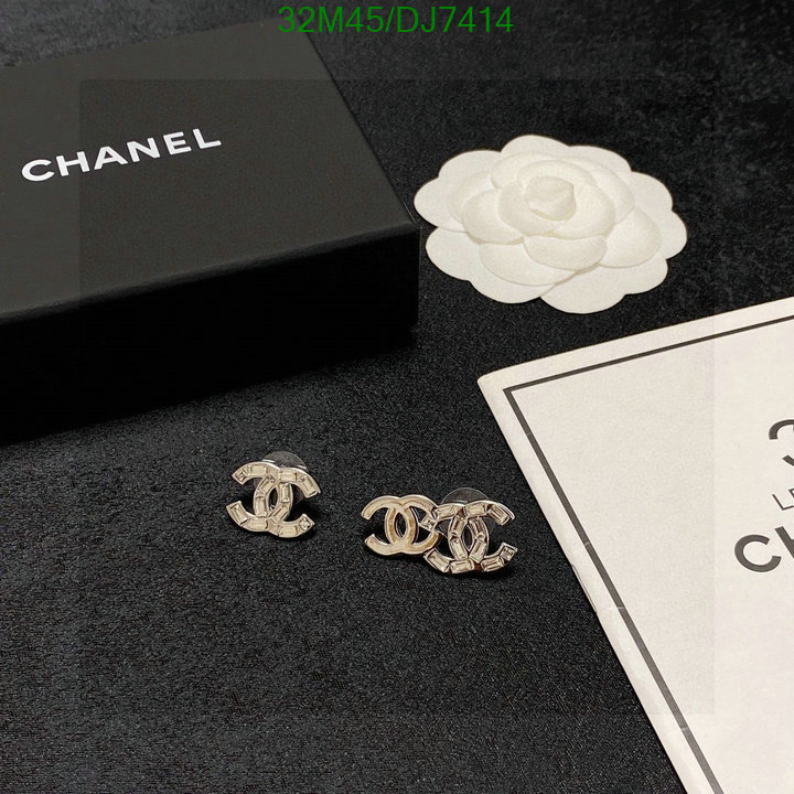 Chanel-Jewelry Code: DJ7414 $: 32USD