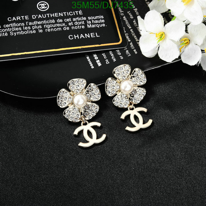 Chanel-Jewelry Code: DJ7435 $: 35USD