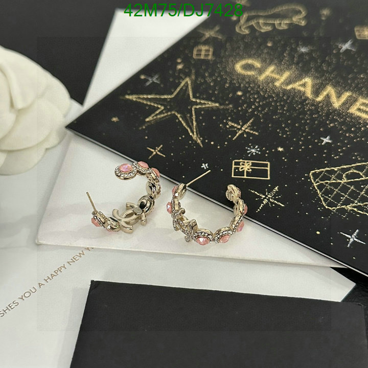 Chanel-Jewelry Code: DJ7428 $: 42USD