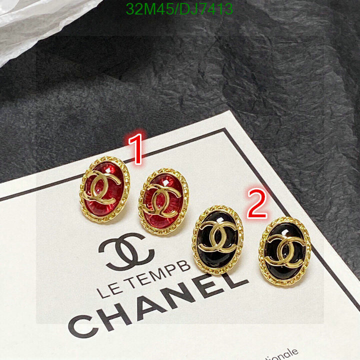 Chanel-Jewelry Code: DJ7413 $: 32USD