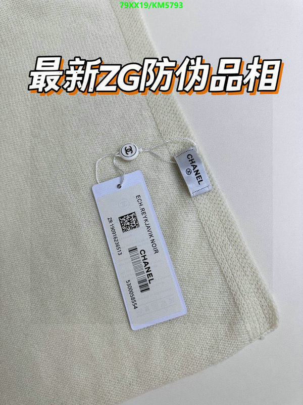 Chanel-Scarf Code: KM5793 $: 79USD