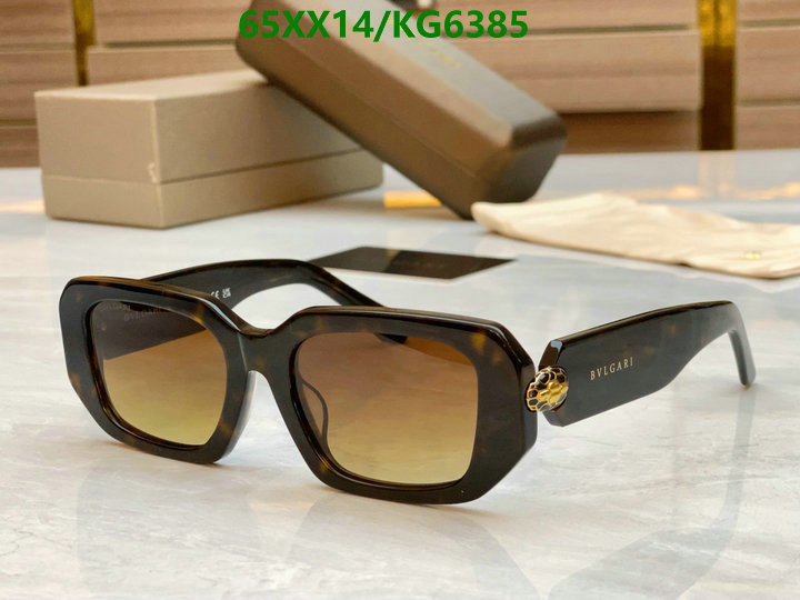 Bvlgari-Glasses Code: KG6385 $: 65USD