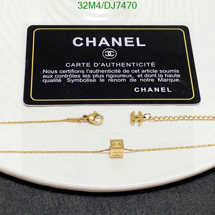 Chanel-Jewelry Code: DJ7470 $: 32USD