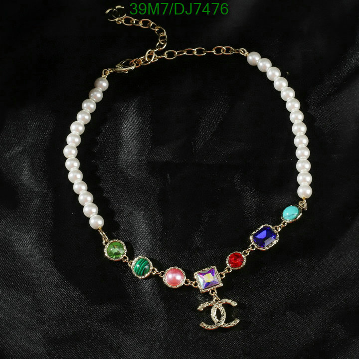 Chanel-Jewelry Code: DJ7476 $: 39USD