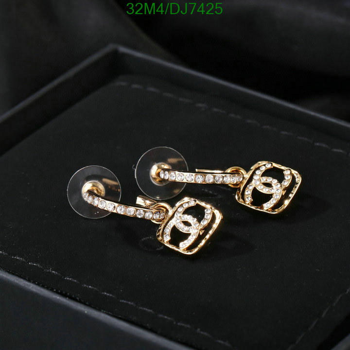 Chanel-Jewelry Code: DJ7425 $: 32USD