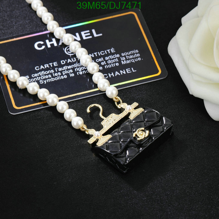 Chanel-Jewelry Code: DJ7471 $: 39USD