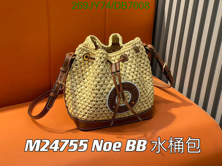 LV-Bag-Mirror Quality Code: DB7608 $: 269USD