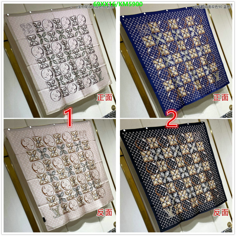 LV-Scarf Code: KM5900 $: 69USD