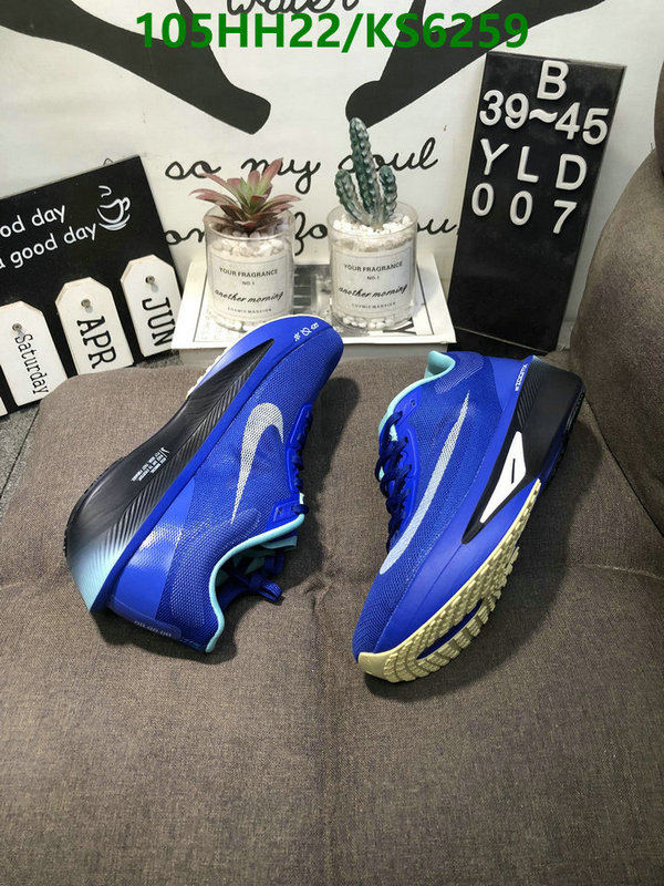 Nike-Men shoes Code: KS6259 $: 105USD