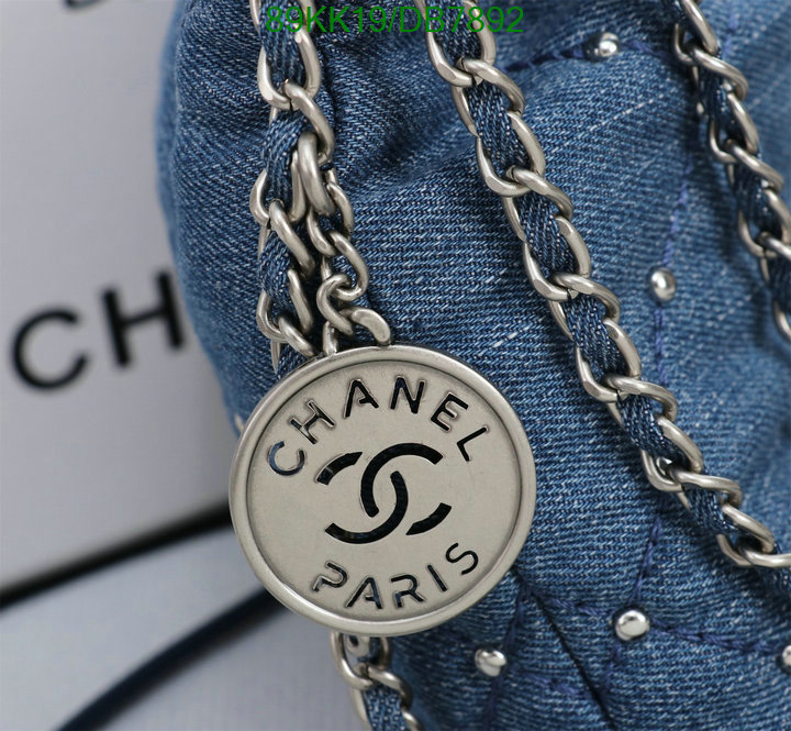 Chanel-Bag-4A Quality Code: DB7892 $: 89USD