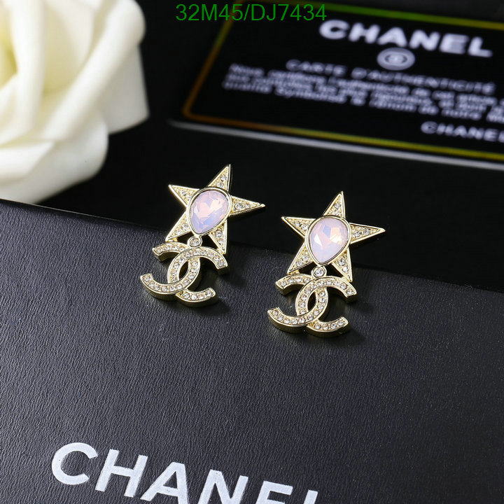 Chanel-Jewelry Code: DJ7434 $: 32USD