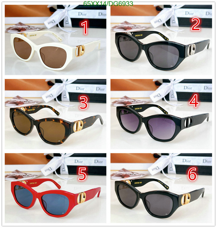 Dior-Glasses Code: DG6933 $: 65USD