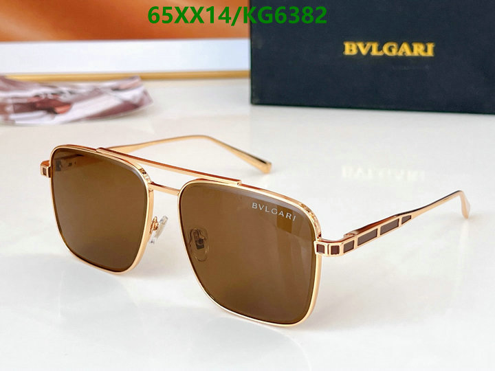 Bvlgari-Glasses Code: KG6382 $: 65USD