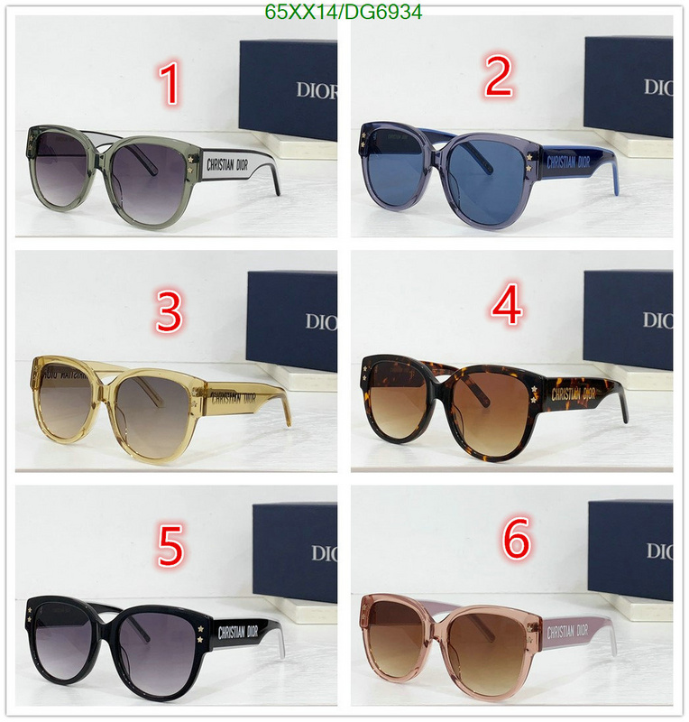 Dior-Glasses Code: DG6934 $: 65USD