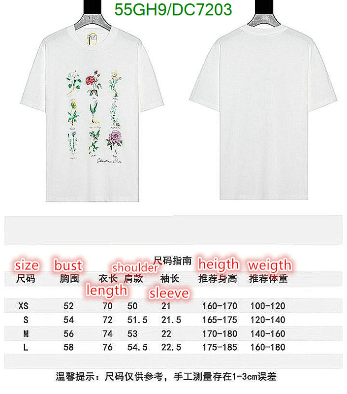 Dior-Clothing Code: DC7203 $: 55USD