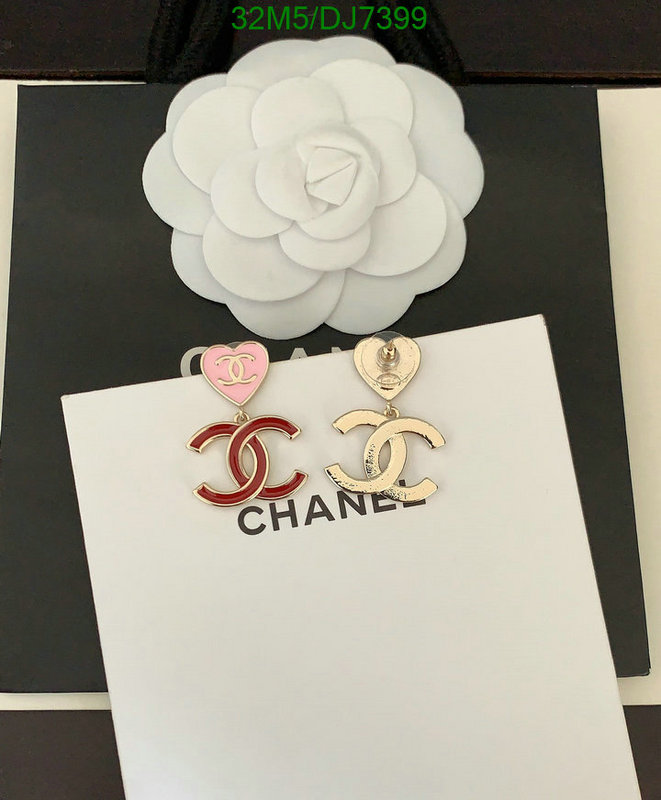 Chanel-Jewelry Code: DJ7399 $: 32USD