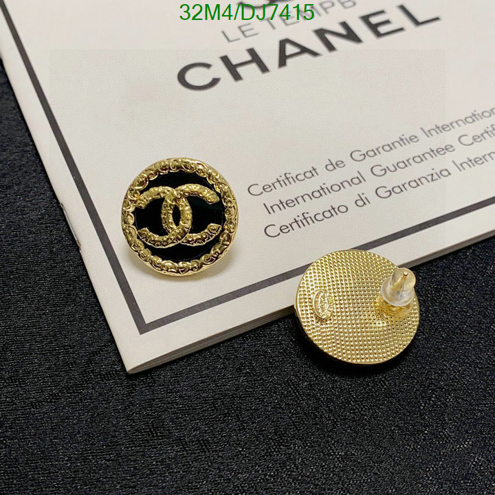 Chanel-Jewelry Code: DJ7415 $: 32USD