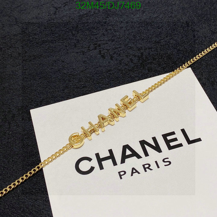 Chanel-Jewelry Code: DJ7469 $: 32USD