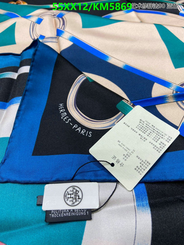 Hermes-Scarf Code: KM5869 $: 55USD