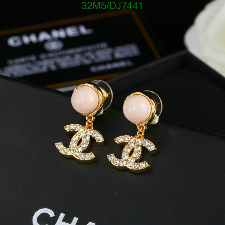 Chanel-Jewelry Code: DJ7441 $: 32USD