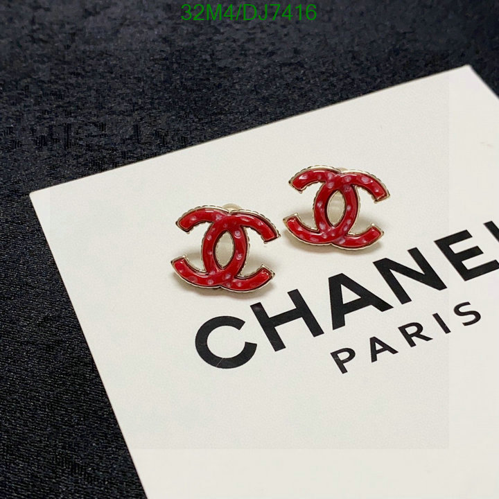 Chanel-Jewelry Code: DJ7416 $: 32USD